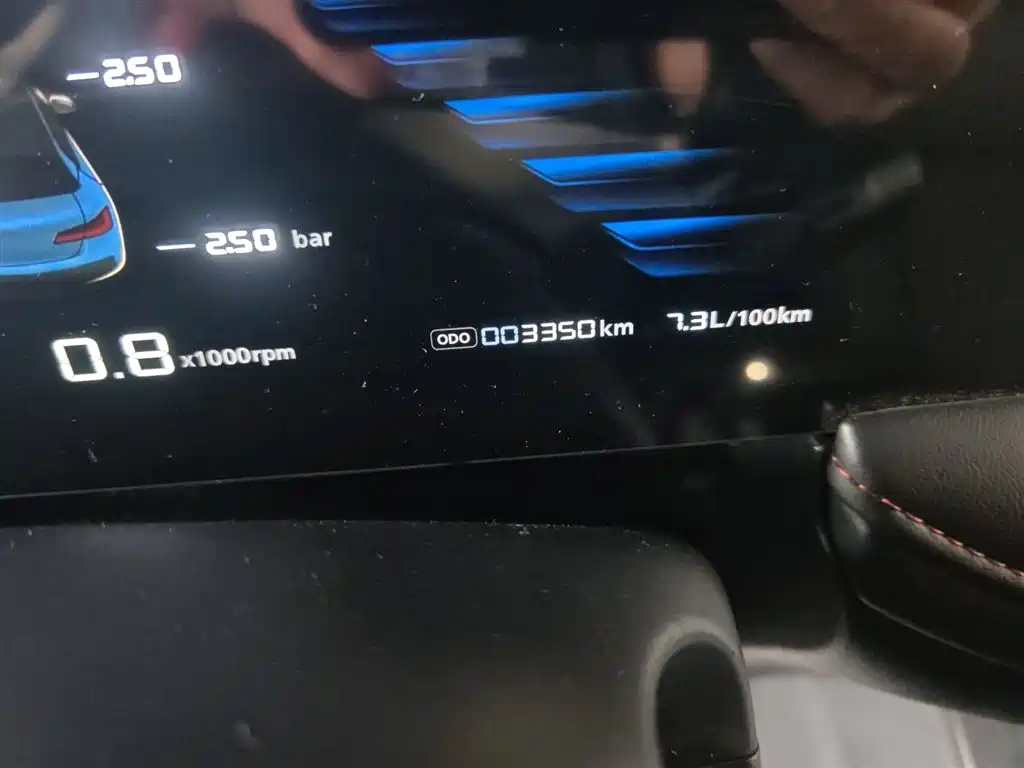 Roewe i5 1.5 L Manual Comfort Enjoyment