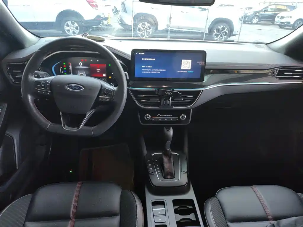 Focus Sedan EcoBoost 180 Auto ST Line