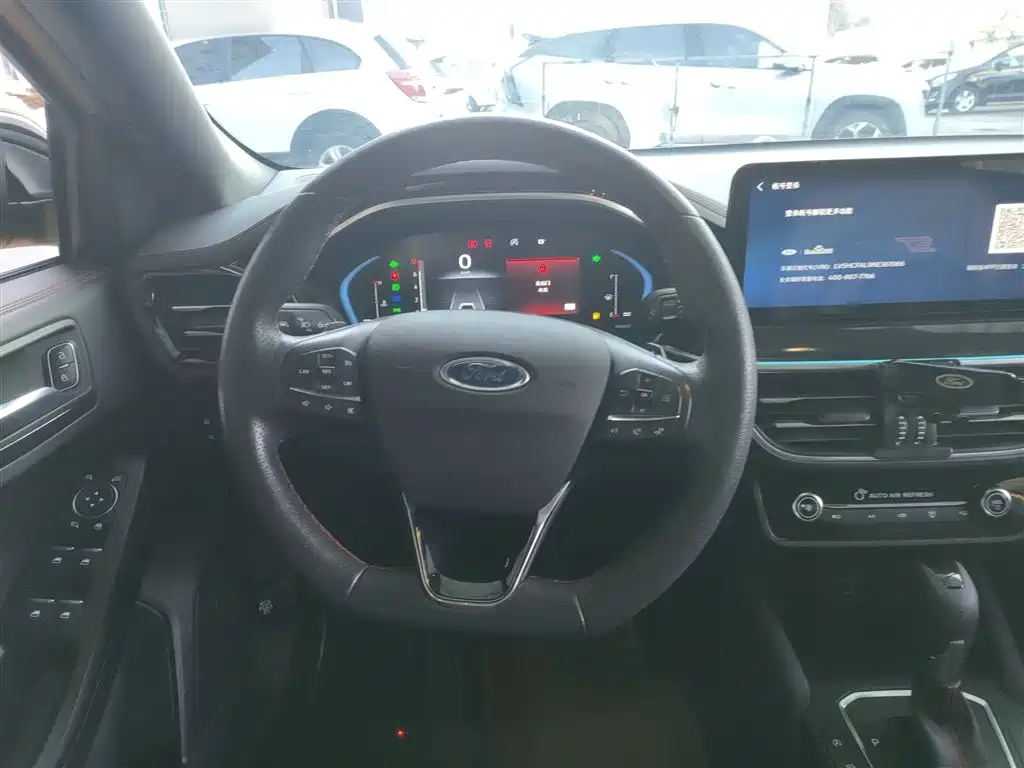 Focus Sedan EcoBoost 180 Auto ST Line