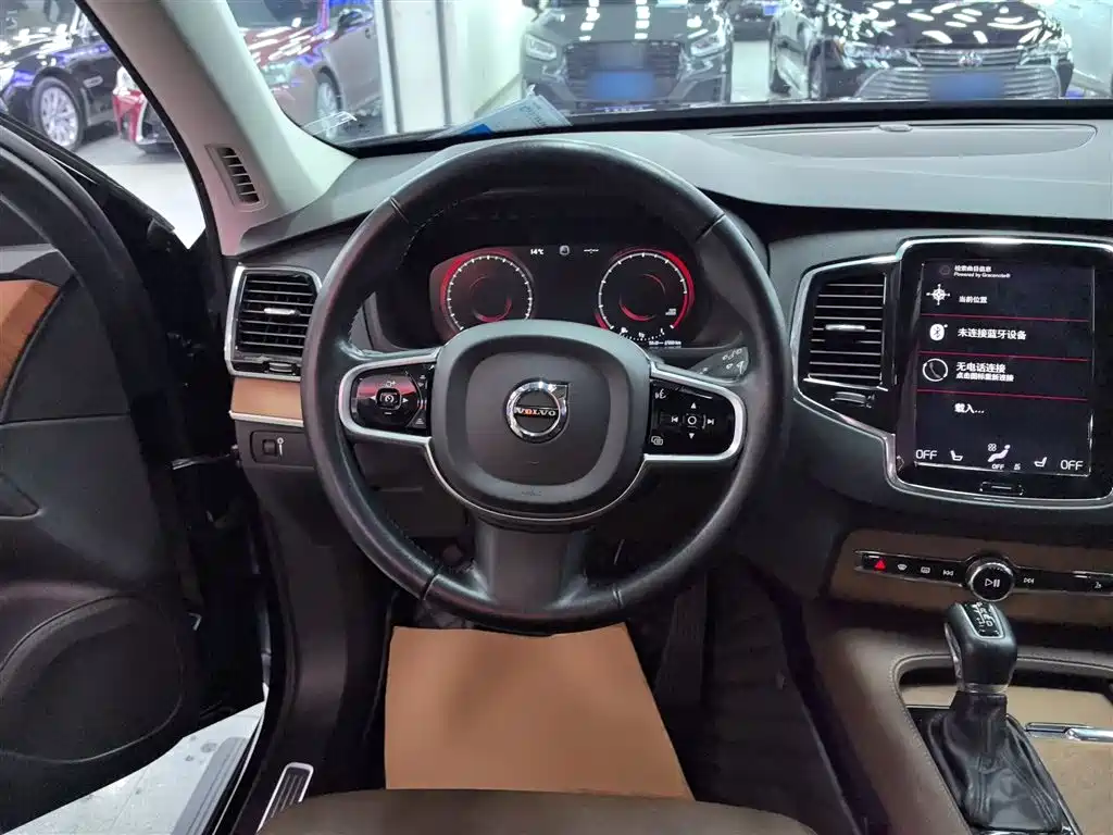 Volvo XC90 Facelift T6 Smart Ease Luxury 7-seat