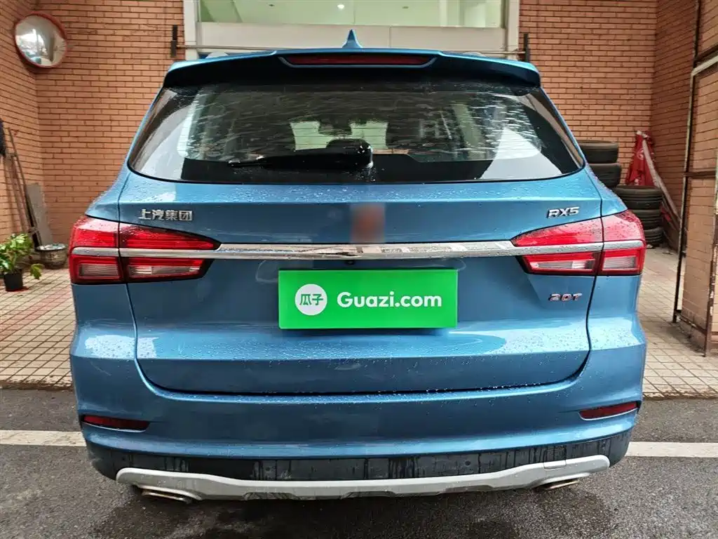 Roewe RX5 20 T Auto 4 G Connected Transcend Flagship