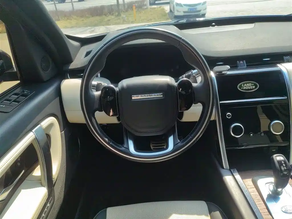 Discovery Sport 249 PS R-Dynamic Luxury Custom