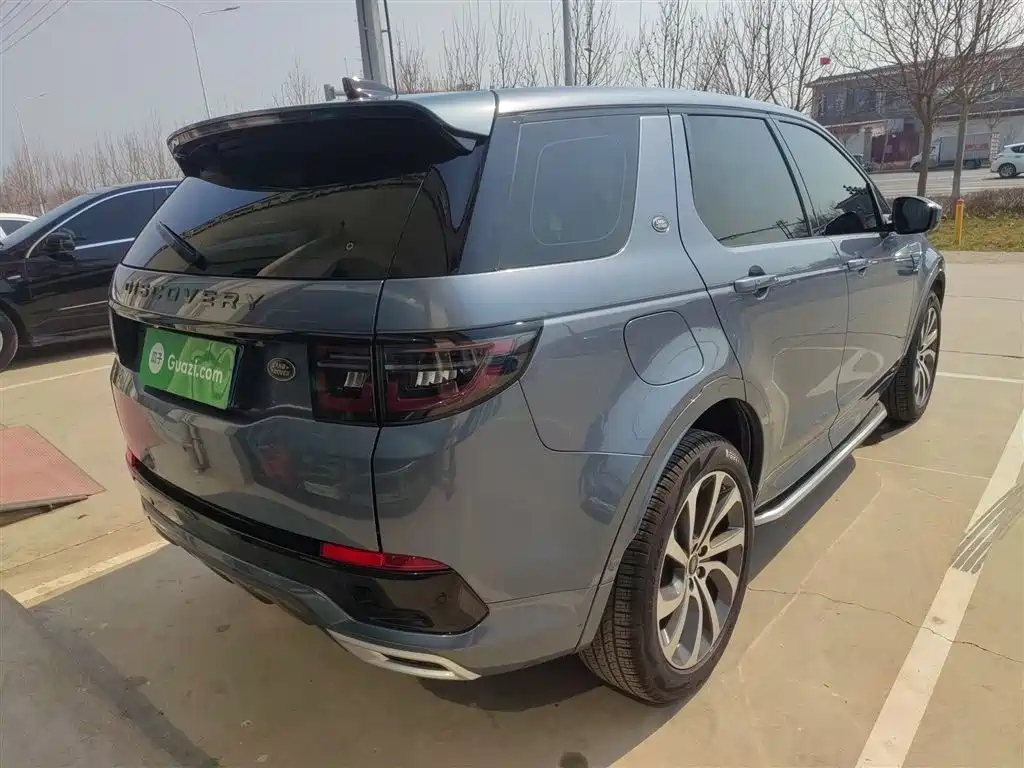 Discovery Sport 249 PS R-Dynamic Luxury Custom