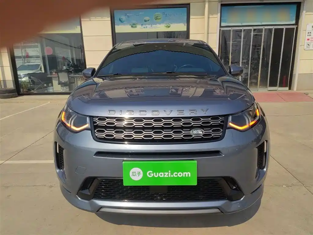 Discovery Sport 249 PS R-Dynamic Luxury Custom
