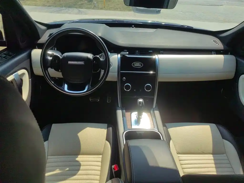 Discovery Sport 249 PS R-Dynamic Luxury Custom