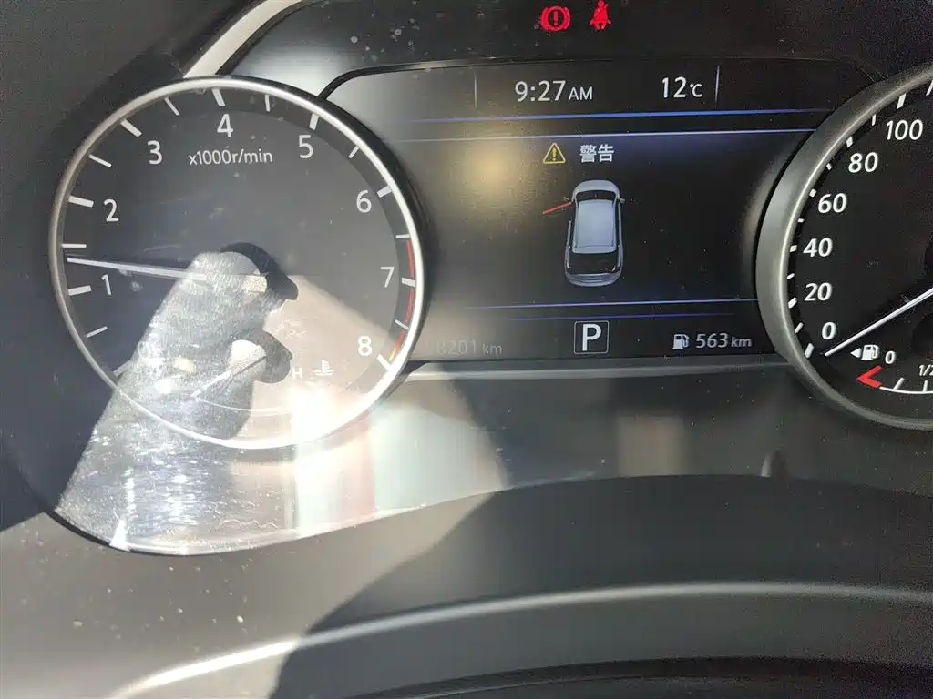 Murano 2.5 L XE 2 WD Elite