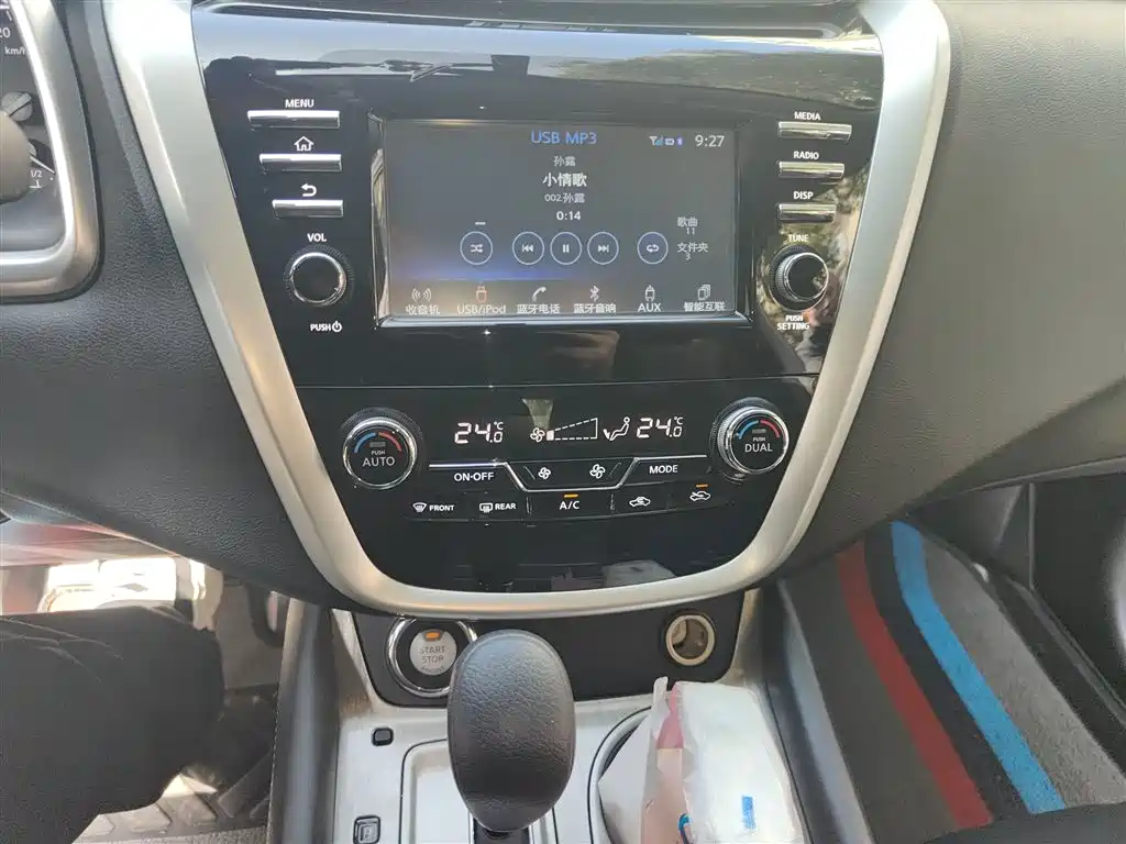 Murano 2.5 L XE 2 WD Elite