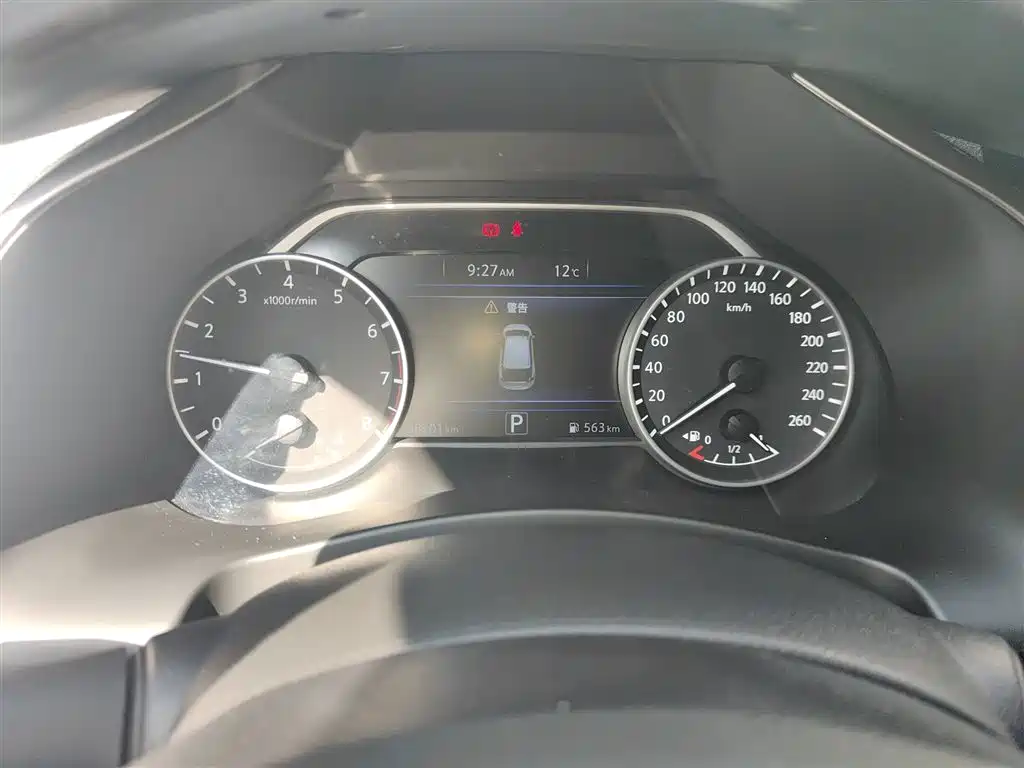 Murano 2.5 L XE 2 WD Elite
