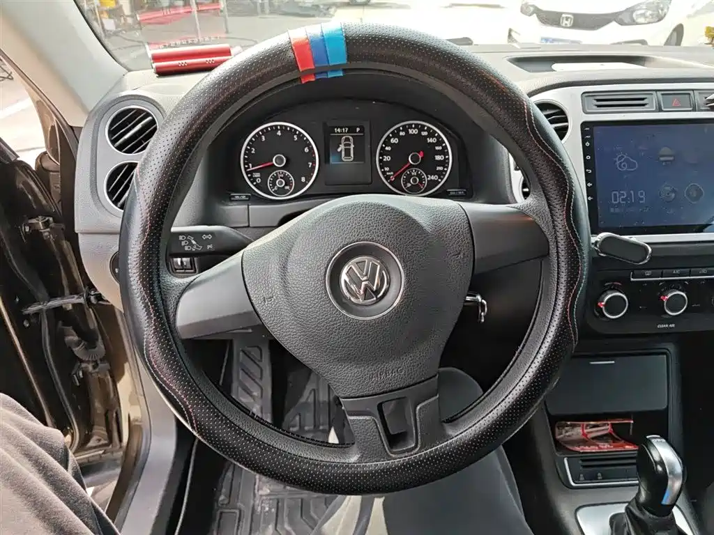 Tiguan 280 TSI Auto 2 WD Silk Road Style