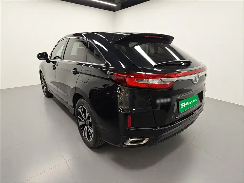 Honda UR-V 240 TURBO 2 WD Classic CN-VI