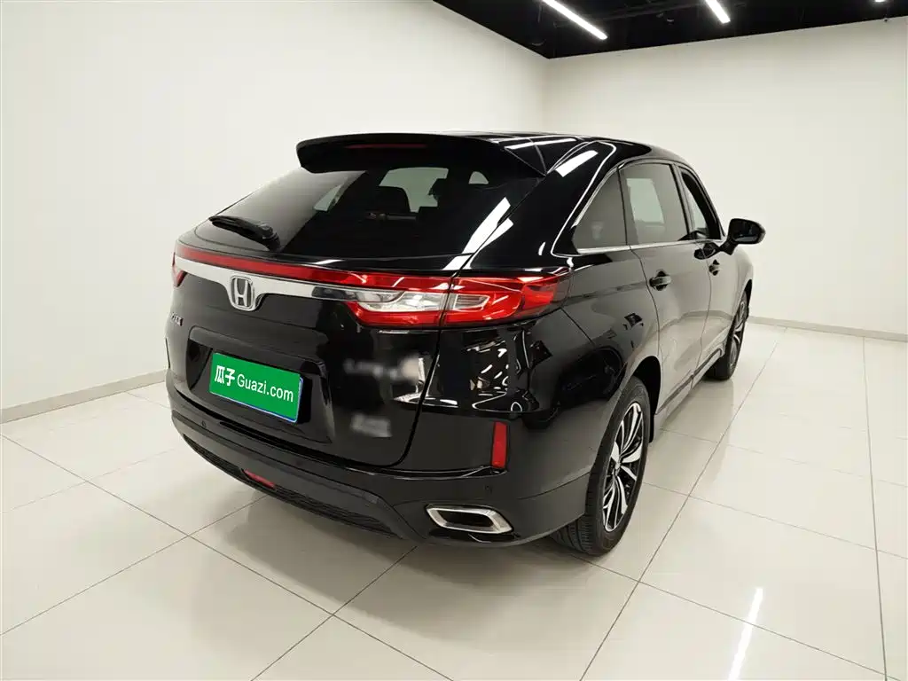 Honda UR-V 240 TURBO 2 WD Classic CN-VI