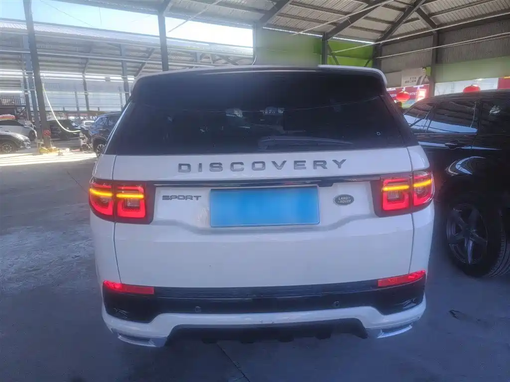 Discovery Sport Facelift 249 PS R-Dynamic S Performance 5-seat