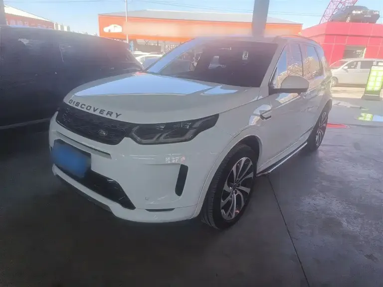 Land Rover Discovery Sport Facelift 249 PS R-Dynamic S Performance 5-seat