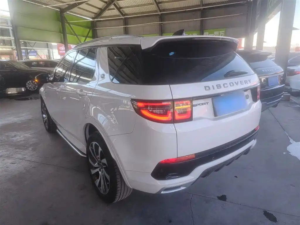 Discovery Sport Facelift 249 PS R-Dynamic S Performance 5-seat