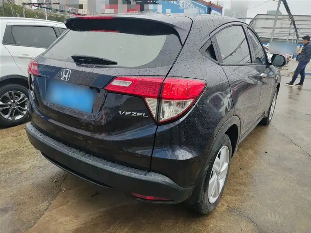 Vezel 1.5 L CVT Elite