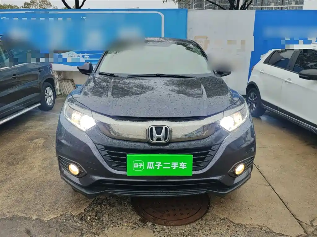 Vezel 1.5 L CVT Elite