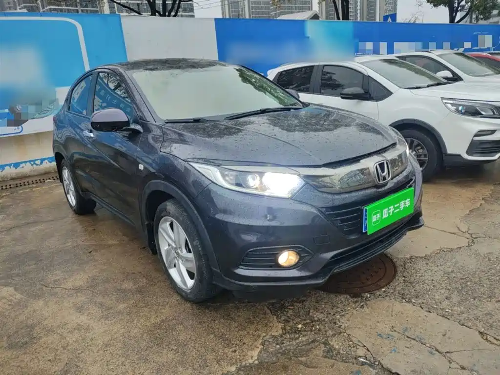 Vezel 1.5 L CVT Elite
