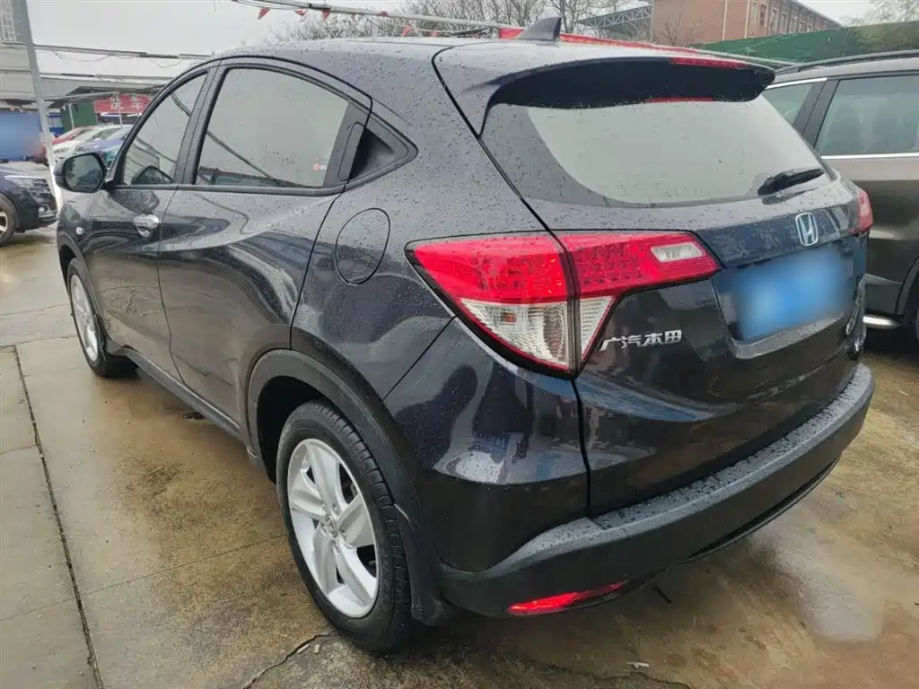 Vezel 1.5 L CVT Elite