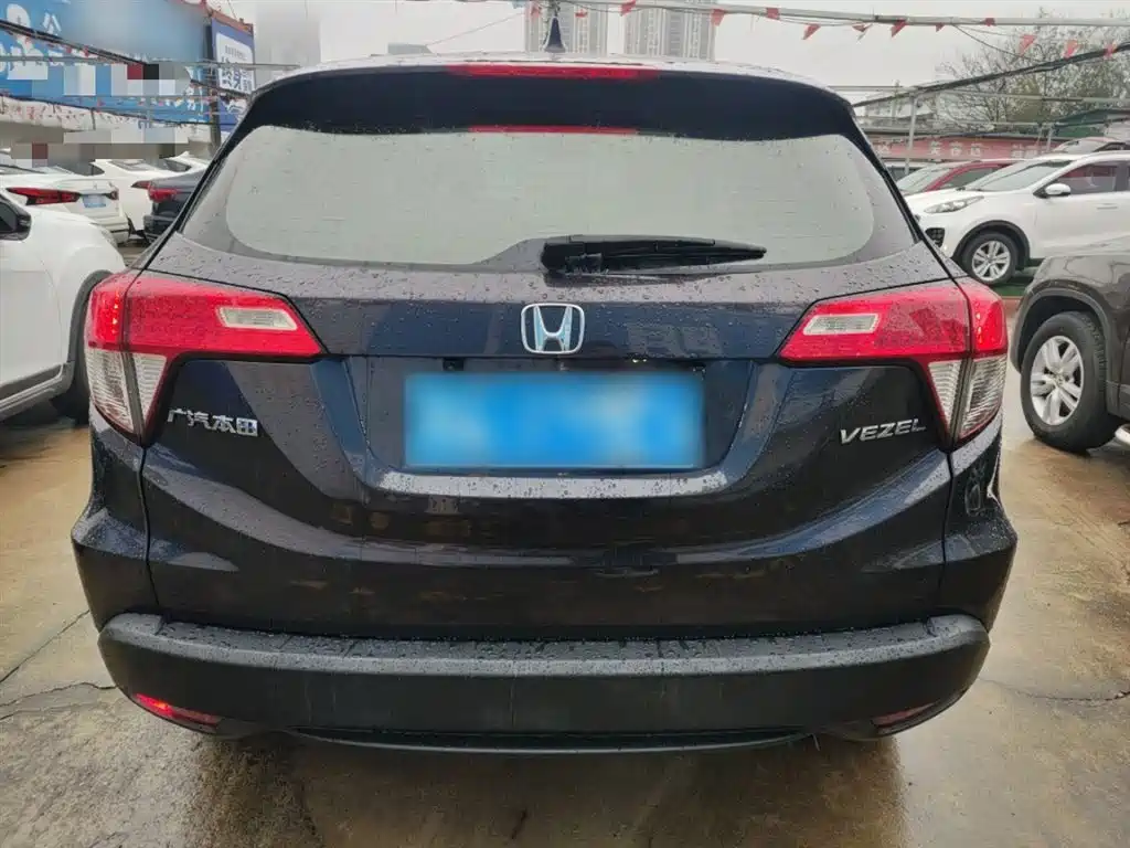 Vezel 1.5 L CVT Elite