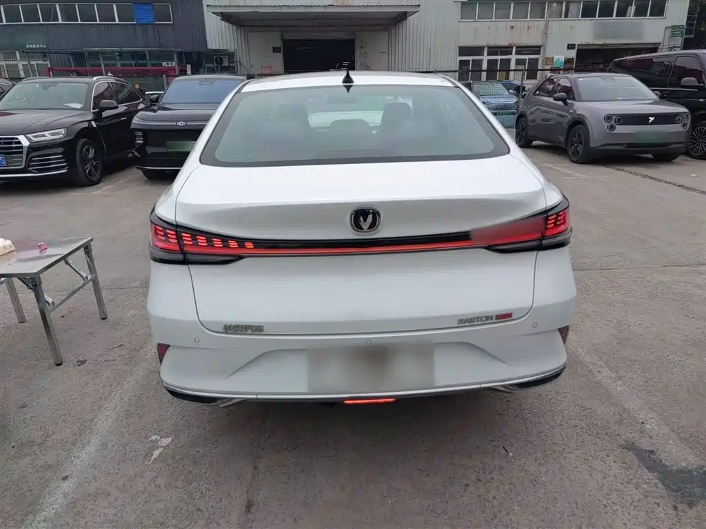 Ruicheng PLUS 1.5 T DCT Distinguished