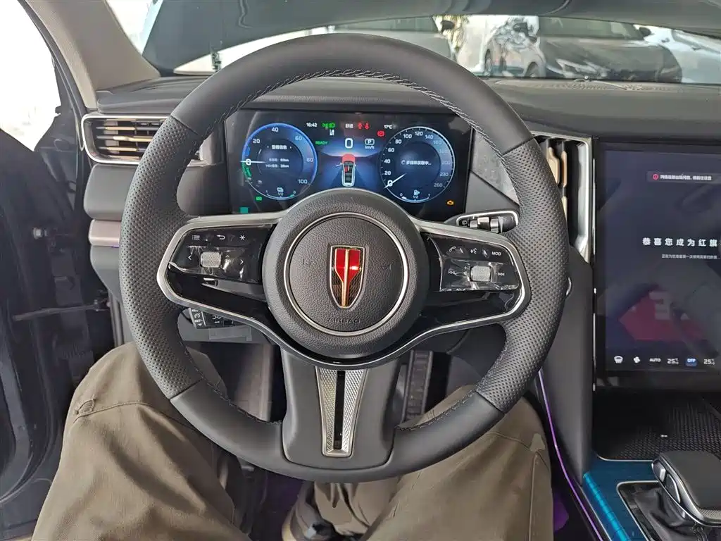 Hongqi HS7 PHEV 2.0 T PHEV 4 WD Flagship Smooth 7-seat