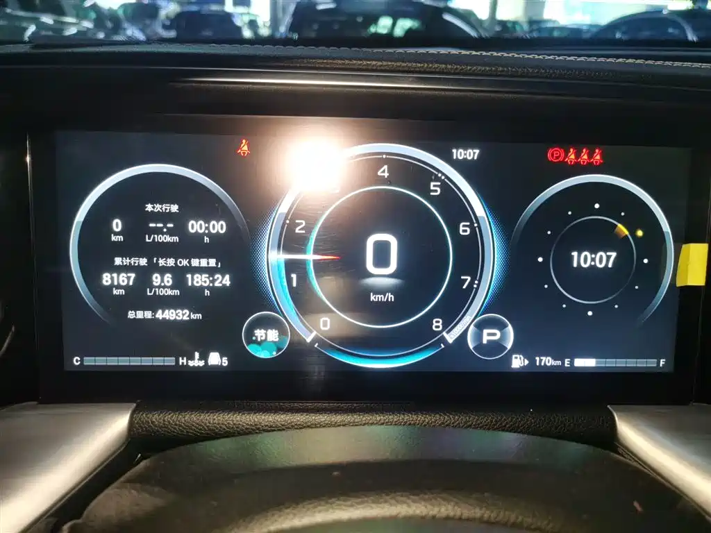 GAC Trumpchi GS8 Navigator Series 2.0 TGDI 2 WD Luxury Connected (7-seat)