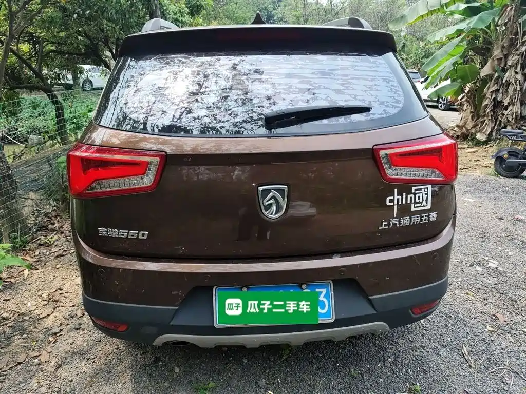 Baojun 560 1.8 L Manual Luxury