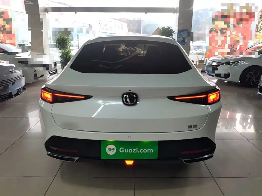 Eado 1.5 T GDI Auto Flagship