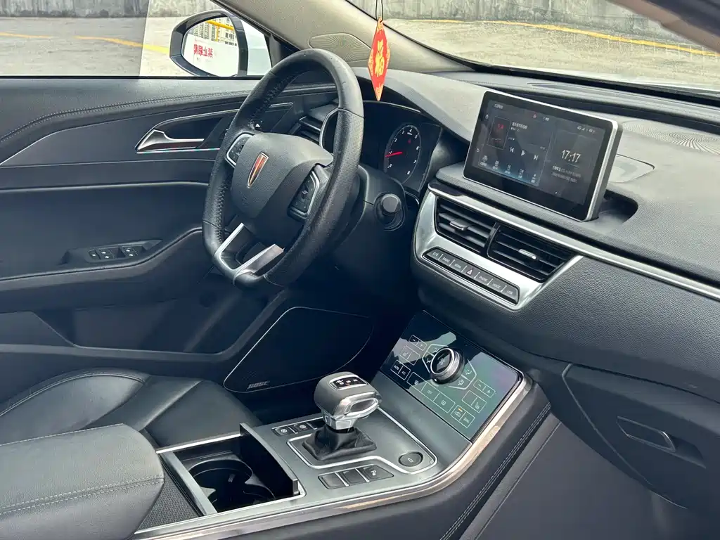 Hongqi H5 1.8 T Auto Connected Flagship Enjoyment