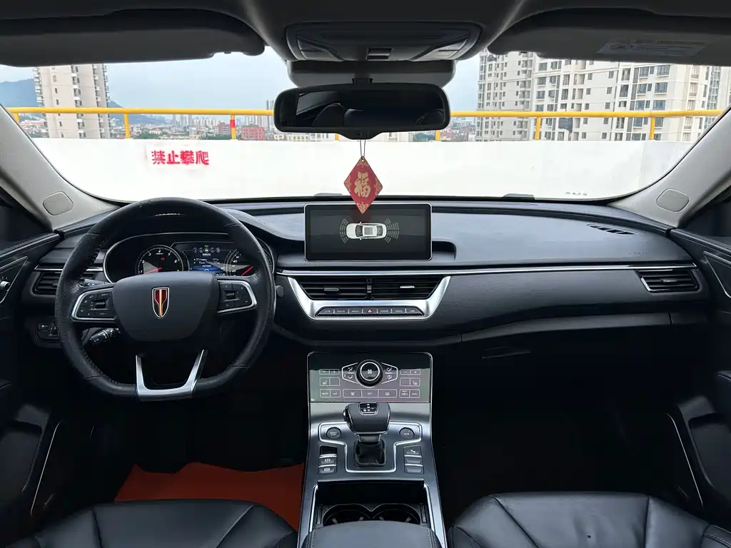 Hongqi H5 1.8 T Auto Connected Flagship Enjoyment