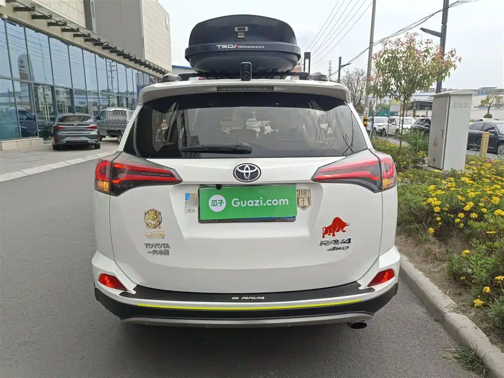 RAV4 2.0 L CVT 2 WD Urban CN-V