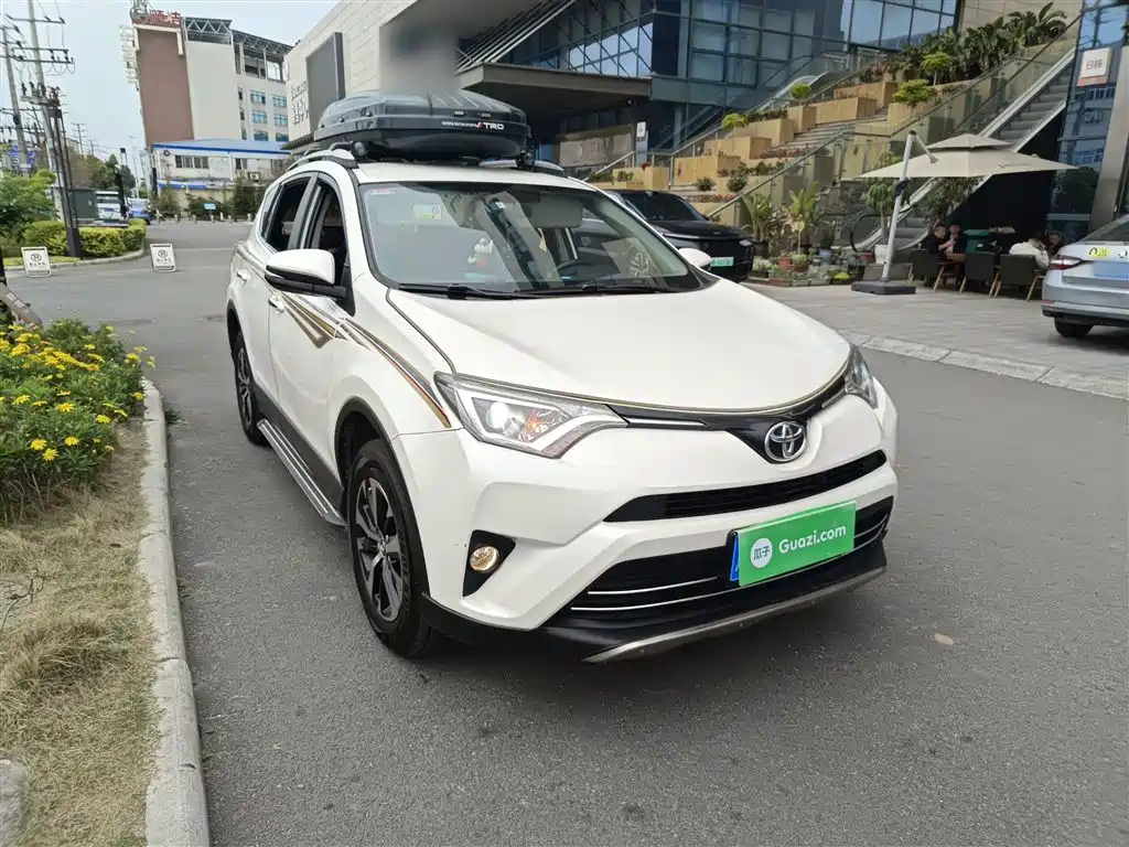 RAV4 2.0 L CVT 2 WD Urban CN-V