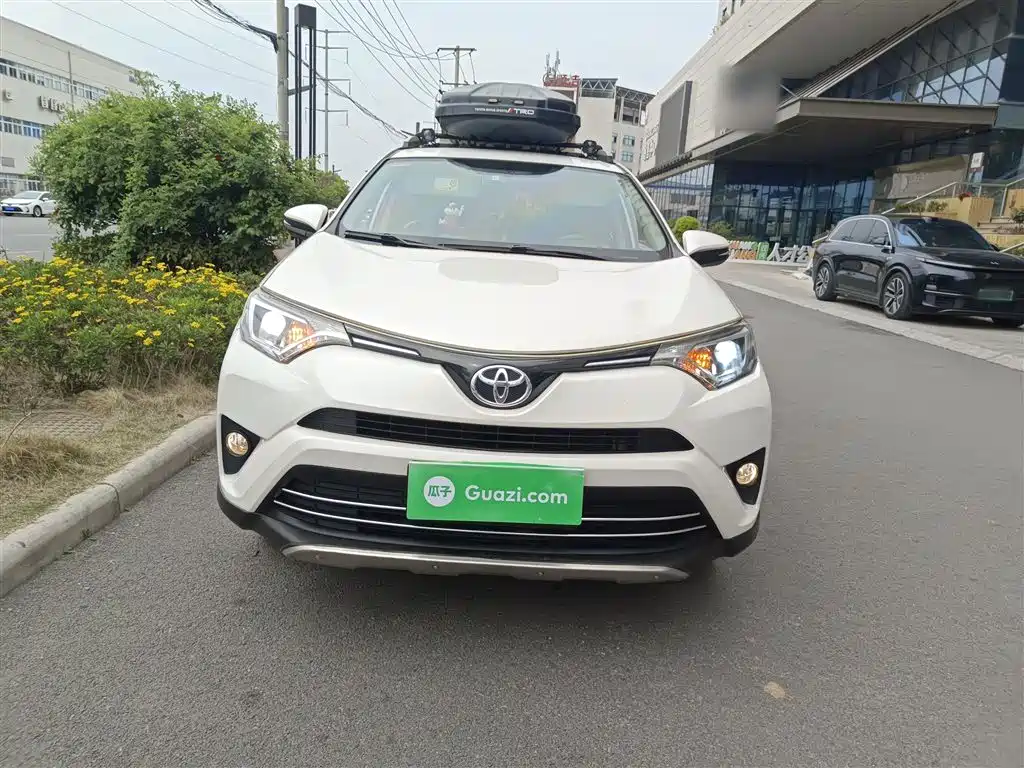 RAV4 2.0 L CVT 2 WD Urban CN-V