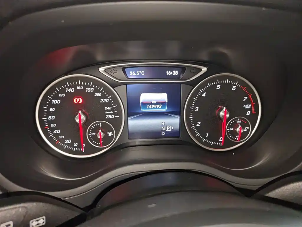 Mercedes-Benz B-Class B 200 Dynamic