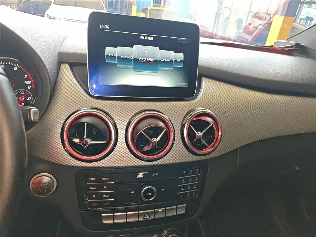 Mercedes-Benz B-Class B 200 Dynamic