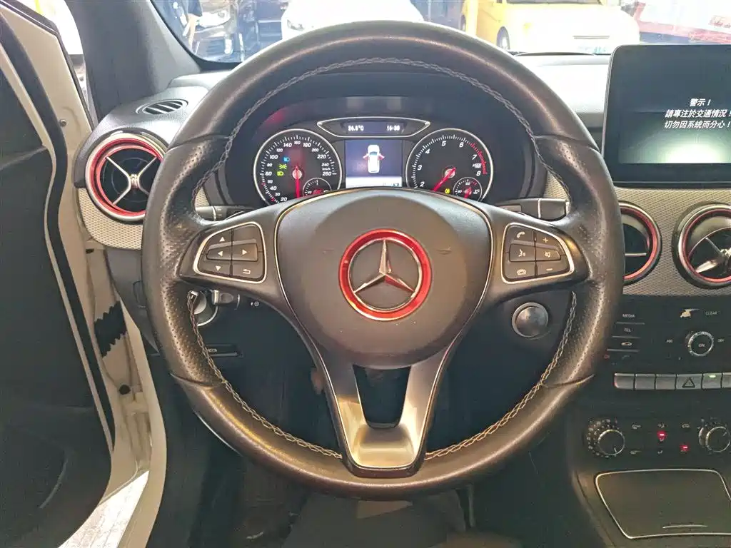 Mercedes-Benz B-Class B 200 Dynamic