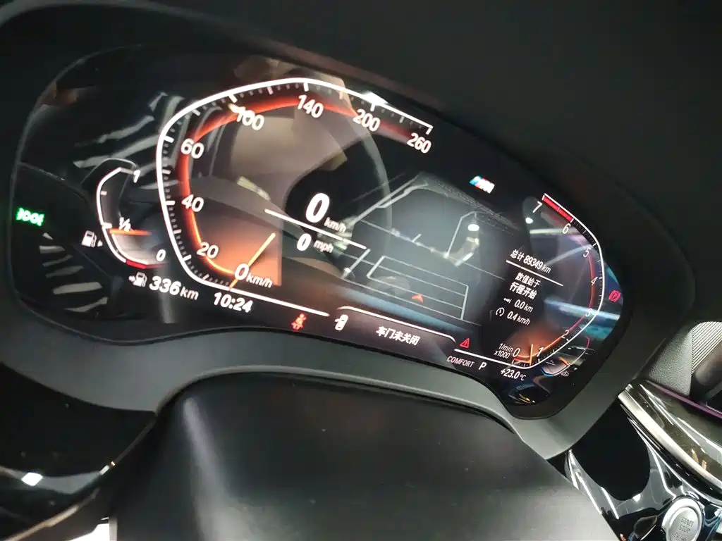 BMW 6 Series GT 630 i M Sport Package