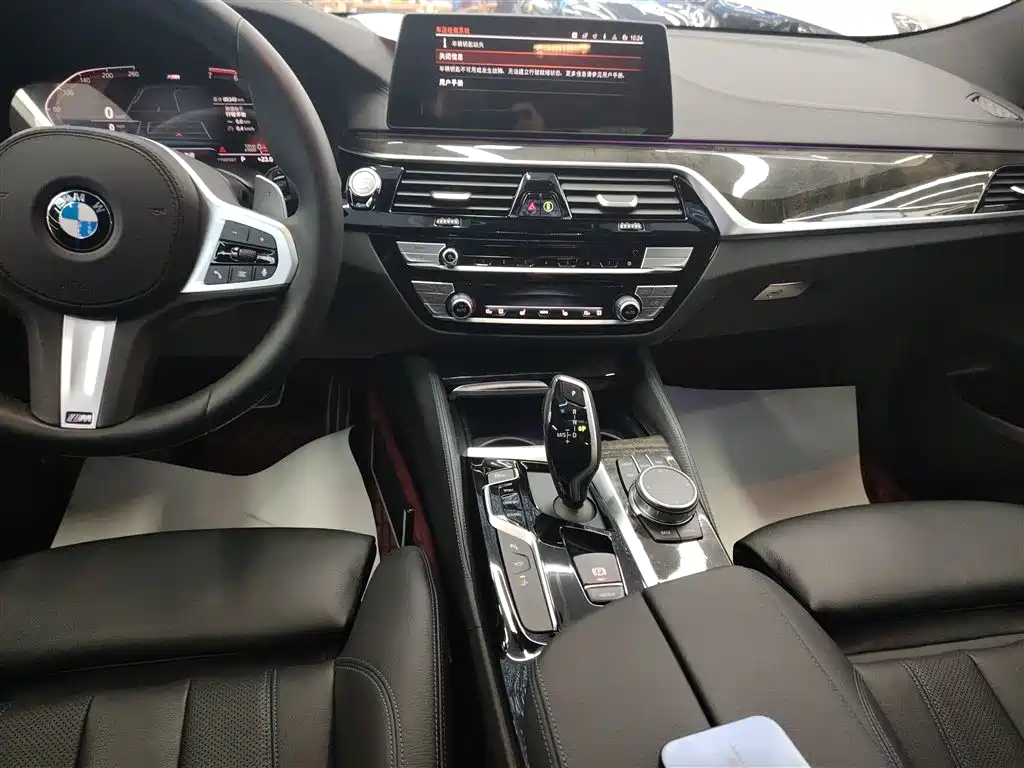 BMW 6 Series GT 630 i M Sport Package