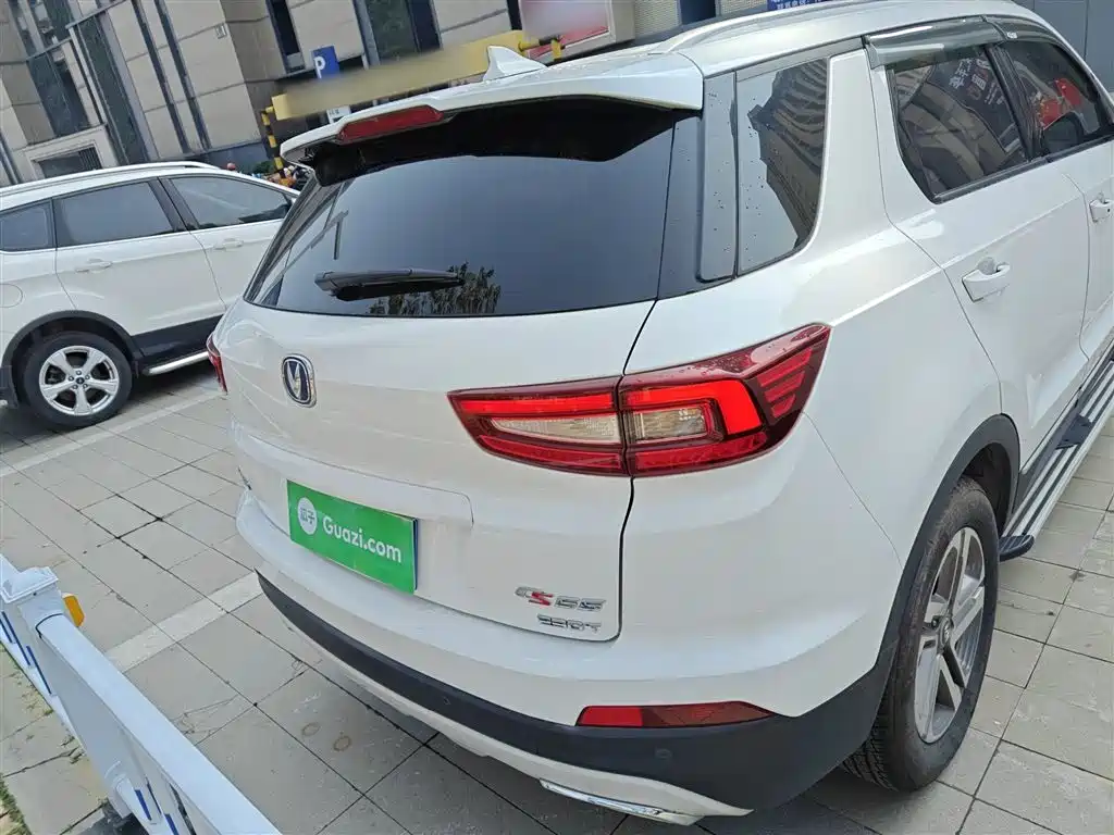 Changan CS55 1.5 T Auto Vivid Color