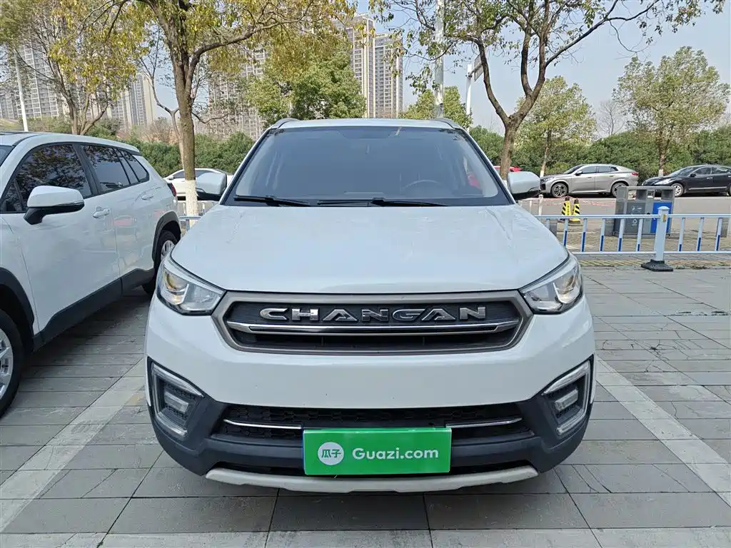 Changan CS55 1.5 T Auto Vivid Color