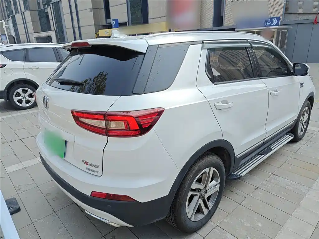 Changan CS55 1.5 T Auto Vivid Color