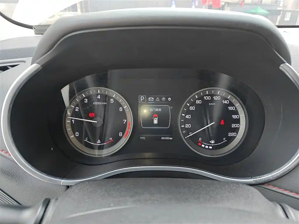 Changan CS55 1.5 T Auto Vivid Color