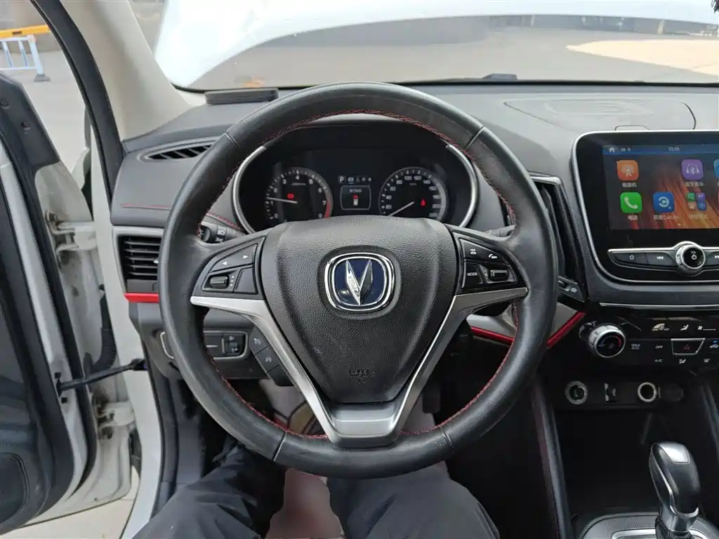 Changan CS55 1.5 T Auto Vivid Color