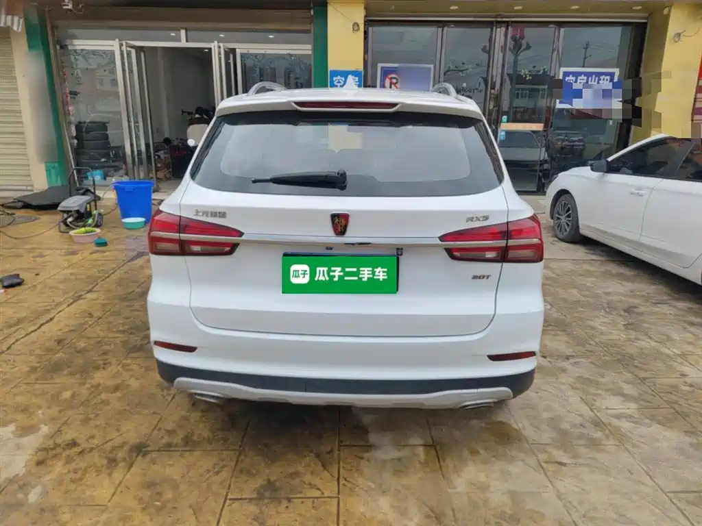Roewe RX5 20 T 2 WD Auto 4 G Connected Platinum