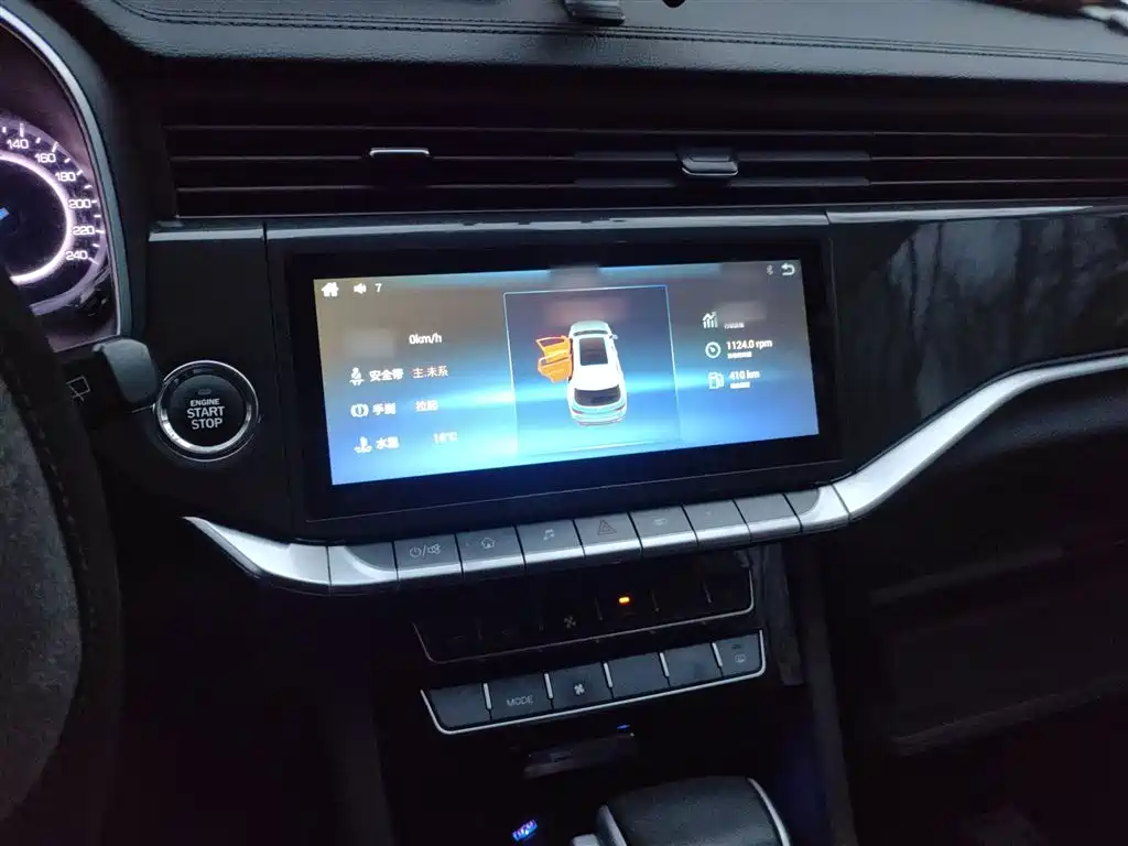 VGV U70 1.5 T Auto Smart Enjoyment Elite 7-seat