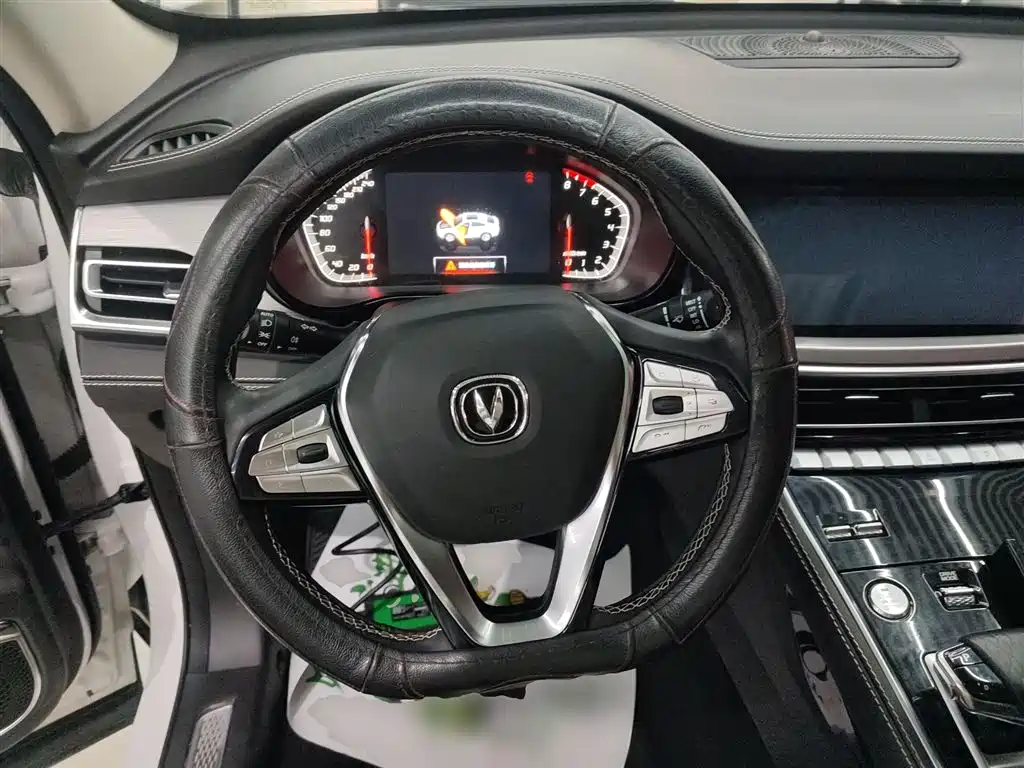 Changan CS85 Coupe 2.0 T Auto Motion CN-V