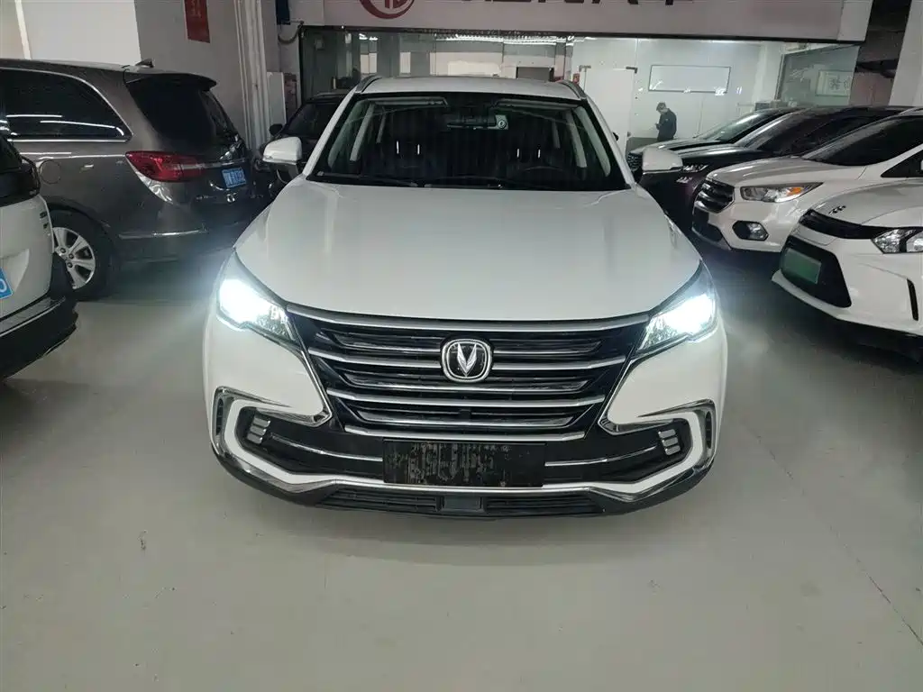 Changan CS85 Coupe 2.0 T Auto Motion CN-V