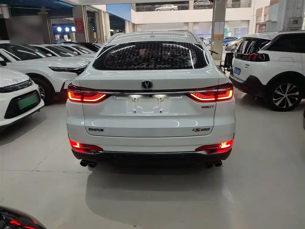 Changan CS85 Coupe 2.0 T Auto Motion CN-V