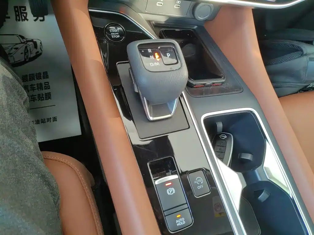 Tanlu 380 VC-TURBO 4 WD Smart Supreme 6-seat