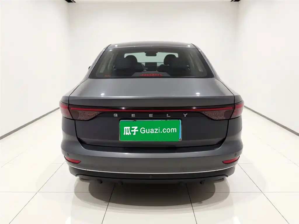 Emgrand 4 th Gen 1.5 L CVT Flagship